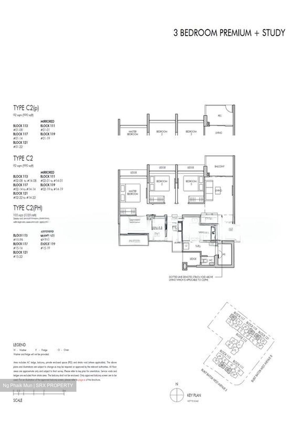 Altura (D23), Condominium #557289061